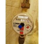 Все отзывы о Отзывы о компании УК Современные Коммунальные системы (ООО "СКС") на stena-otzyvov.ru