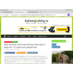 Все отзывы о Отзывы о сайте Culinarygallery.ru на stena-otzyvov.ru