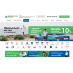 Все отзывы о Положительный отзыв adb-auto.ru на stena-otzyvov.ru