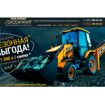 Все отзывы о Положительный отзыв ast-espada.ru на stena-otzyvov.ru