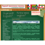 Все отзывы о Положительный отзыв Бюро переводов "Магдитранс" на stena-otzyvov.ru