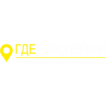 Все отзывы о Положительный отзыв Где наклейки. ру Москва на stena-otzyvov.ru