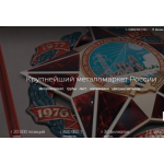 Все отзывы о Положительный отзыв https://mc.ru/ на stena-otzyvov.ru