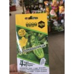 Все отзывы о Положительный отзыв https://mera1.ru/ на stena-otzyvov.ru