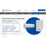 Все отзывы о Положительный отзыв klimat-plus56.ru на stena-otzyvov.ru