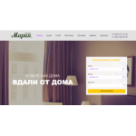 Все отзывы о Положительный отзыв Мини-отель Мария на stena-otzyvov.ru