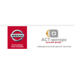 Все отзывы о Положительный отзыв nissan-ast.ru на stena-otzyvov.ru