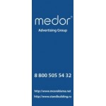 Все отзывы о Положительный отзыв рекламное агентство "Medor" на stena-otzyvov.ru