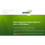 Все отзывы о Положительный отзыв Smartid.live на stena-otzyvov.ru