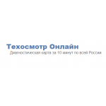 Все отзывы о Положительный отзыв tehosmotrc.pro на stena-otzyvov.ru