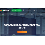 Все отзывы о Положительный отзыв vorota-visla.ru на stena-otzyvov.ru