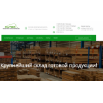 Все отзывы о Осторожно мошенники!! catbo.ru Хороший пиломатериал на stena-otzyvov.ru