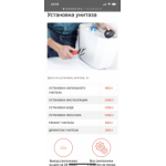 Все отзывы о Осторожно мошенники!! Мосремонт 24 на stena-otzyvov.ru