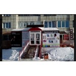 Все отзывы о Осторожно мошенники!! Сервисный центр " Spectrcom" .г.Пермь на stena-otzyvov.ru