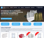 Все отзывы о Осторожно мошенники!! upakovka-pp.ru на stena-otzyvov.ru