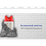 Все отзывы о Отрицательный отзыв Agavaplus.ru (Агаваплюс.ру) на stena-otzyvov.ru