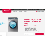 Все отзывы о Отрицательный отзыв https://stir-services.com на stena-otzyvov.ru