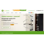 Все отзывы о Отрицательный отзыв ZamMaster на stena-otzyvov.ru