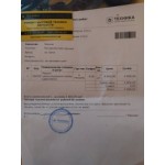 Все отзывы о Отзывы о компании краснодар.топтехника.рф на stena-otzyvov.ru