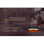 Все отзывы о Отзывы о компании Мастерская дизайна "Ive Interior" / ООО "Ив Эжени" на stena-otzyvov.ru