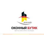 Все отзывы о Отзывы о компании Оконный бутик Виталия Хрусталева на stena-otzyvov.ru