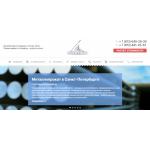 Все отзывы о Отзывы о компании ООО "СтальЭкспресс" на stena-otzyvov.ru