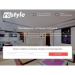 Все отзывы о Отзывы о компании Restyle Рестайл натяжные потолки на stena-otzyvov.ru