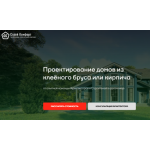 Все отзывы о Отзывы о компании stroi-komfort.pro на stena-otzyvov.ru