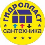 Все отзывы о Отзывы о магазине Магазин инженерной сантехники ГИДРОПЛАСТ на stena-otzyvov.ru