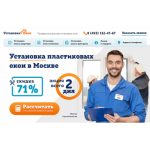 Все отзывы о Отзывы о сайте okna-ustanovit.ru на stena-otzyvov.ru