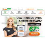 Все отзывы о Отзывы о сайте oknazakazat.ru на stena-otzyvov.ru