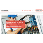 Все отзывы о Положительный отзыв https://mosremont-24.ru/ на stena-otzyvov.ru