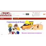 Все отзывы о Положительный отзыв https://rumaterial.ru на stena-otzyvov.ru