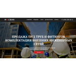 Все отзывы о Положительный отзыв mosvik.ru на stena-otzyvov.ru