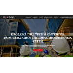 Все отзывы о Положительный отзыв mosvik.ru на stena-otzyvov.ru