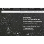 Все отзывы о Положительный отзыв Окна Дом на stena-otzyvov.ru