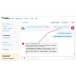 Все отзывы о Осторожно мошенники!! Альтсвет-Престиж - Altsvetspb.ru на stena-otzyvov.ru