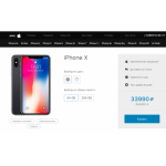 Все отзывы о Осторожно мошенники!! apple-sale.info на stena-otzyvov.ru