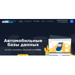 Все отзывы о Осторожно мошенники!! autodatabases.ru на stena-otzyvov.ru
