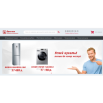 Все отзывы о Осторожно мошенники!! btpsale.ru на stena-otzyvov.ru