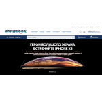 Все отзывы о Осторожно мошенники!! complook.ru Комплук на stena-otzyvov.ru