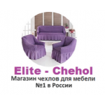 Все отзывы о Осторожно мошенники!! Elite-chehol.ru на stena-otzyvov.ru