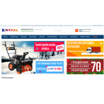 Все отзывы о Осторожно мошенники!! ential.ru на stena-otzyvov.ru