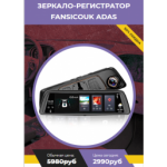 Все отзывы о Осторожно мошенники!! fank-zerkalo.ru на stena-otzyvov.ru