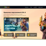Все отзывы о Осторожно мошенники!! gta-fast.com на stena-otzyvov.ru