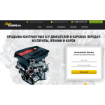 Все отзывы о Осторожно мошенники!! http://find-engine.ru на stena-otzyvov.ru