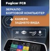 Осторожно мошенники!! http://fugicar-8fc.ru