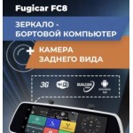 Все отзывы о Осторожно мошенники!! http://fugicar-8fc.ru на stena-otzyvov.ru