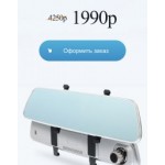 Все отзывы о Осторожно мошенники!! http://goods-foryou.ru на stena-otzyvov.ru