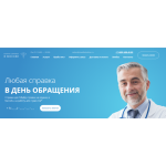 Все отзывы о Осторожно мошенники!! ​http://medikdoktor.ru медицинские справки для вашего увольнения! на stena-otzyvov.ru